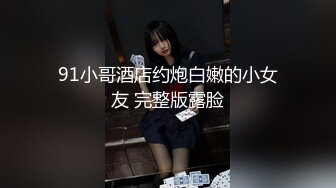 STP31403 新人！正宗骚母狗被干了【胡桃里宝贝】刺激~快被干死了，特别喜欢伸舌头，掐着脖子干