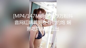 老婆第一次3P    2