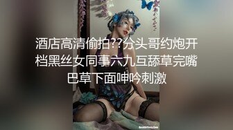 校园霸凌社会女围殴学生妹,强行扒衣脱裤子,学生妹毫无反抗还手余地