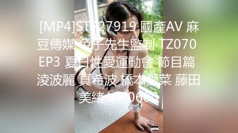 韩国绝世颜值极品人妖TS「Mina」OF私拍【近距离特写爆菊】极品人妖被大鸡巴无套插入，一边爆操一边撸鸡巴