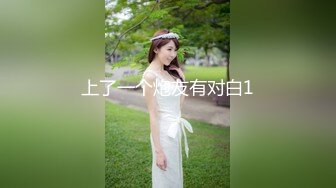 探花中的花蕊颜值不错背带裤妹子，舔弄口交上位骑乘抠逼猛操呻吟