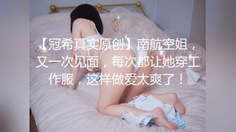 [MP4]STP32151 猛料视频 气质颜值网红美女演绎 生物家教老师的实体操作女性生理卫生课 心蓝 VIP0600