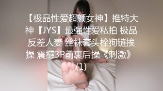 清凉白领女郎穿短性感黑皮裙和帅哥偷情站着就开操不过瘾回到房间玩3P双鸡巴插洞刺激淫叫