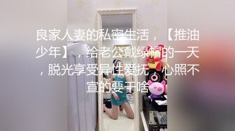 伪娘贴贴 舌头伸出来 小对象都老夫老妻了还害羞 小鸡鸡已经雌堕了 做不了1了 无套内射