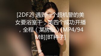 天美传媒TMP0027用大鸡巴教训单位女经理