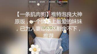 OnlyFans大奶甜心小可爱【cherrycute666】清纯大奶~插的口吐舌头翻白眼【196V】   (131)