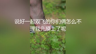 非常火的女神嫩妹小鸟酱白丝爽滑足交雪白美臀激情后入娇喘呻吟