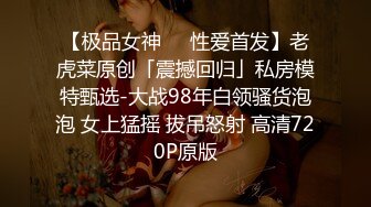 晕奶者勿入！比榴莲还要大的巨乳坦克妹,这大奶简直无敌,两手抓不完