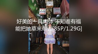 kcf9.com-商场女厕全景偷拍运动鞋美女的极品美鲍