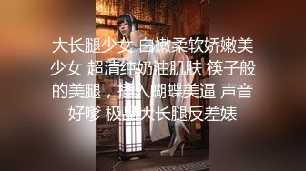 美容美体会馆摄像头破解真实偸拍，离异老板娘住在店里与新交的男友天天造爱，饭可以不吃炮一定得打 (11)