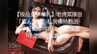 OnlyFans极品身材健身女汉子网红【亚_洲四姑娘】私拍~疯狂紫薇粉嫩蜜穴展现女人淫荡一面[ (2)