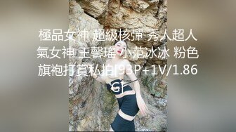 [2DF2] 大眼睛超高颜值瘦瘦的s型身材巨乳女神，这身材可以称得上是a级尤物 -[MP4/141MB][BT种子]