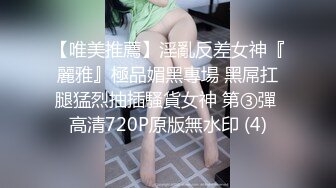 [MP4]STP24116 良家00后嫩妹 扶着大屁股后入爆操 被妹子夸好厉害 冲刺猛操搞得受不了 VIP2209