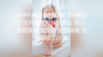 额子你好凶啊好舒服，麻麻受不了了，小马拉大车操肥熟骚妈的大屁股