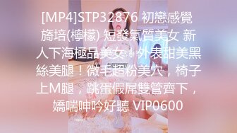 ❤️√【KTV灌醉姐妹花】被社会混混内射，妹妹姨妈逃过一劫 [547MB/MP4/36:57]