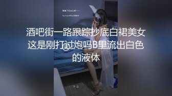 敏_感度倍增的第一次4P的性经历❤️18岁小美女 唯_井まひろ