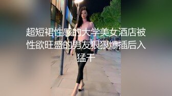 圆润超大巨乳丰满少妇自慰秀 床上漏奶漏逼跳蛋塞入逼逼震动高潮出水 很是诱惑喜欢不要错过