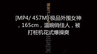 七天探花极品第二场约了个黑丝萌妹子啪啪，退下内衣摸奶扣逼口交上位骑坐猛操