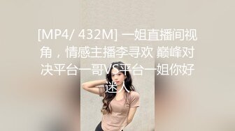 沟厕拍到一个很漂亮的美眉肥美的白臀鲜嫩的小穴