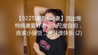 [MP4/ 891M]&nbsp;&nbsp;集体宿舍撩骚，几个轻熟女被拉下海直播赚外快，揉奶玩逼淫声荡语不断，吃奶剪逼毛