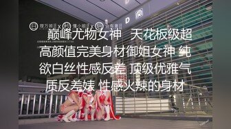 商场女厕近距离多角度偷拍5位漂亮小姐姐的极品美鲍鱼