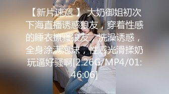 《极品CP?魔手?外购》坑神躲藏女厕隔间连续偸拍▲超多小姐姐蹲坑→韵味少妇美少女都有移动角度全景拍脸拍逼超级刺激