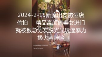 18清纯甜美萝莉萌妹制服白丝诱惑，解开衣服揉捏贫乳，掰穴特写揉搓，非常粉嫩毛毛浓密，浴室洗澡湿身诱惑