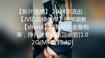 [MP4]两个极品外围女酒店开房淫乱4P