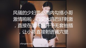 年轻貌美的气质长发美女和朋友一起去群趴