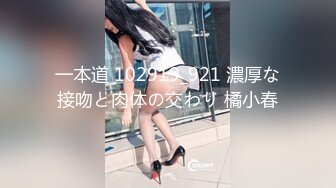 (中文字幕) [MIAA-546] 好きの裏返しで毎日僕を苛めてくるドSな後輩ギャルの鬼抜き 冨安れおな