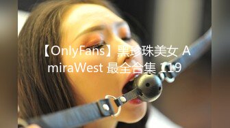 校花女神终于掰逼特写！【多肉葡萄】潺潺的水声~我要舔~！女神来月经了，欲望格外强烈！！！