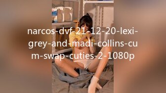 narcos-dvf-21-12-20-lexi-grey-and-madi-collins-cum-swap-cuties-2-1080p