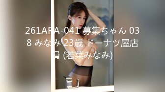 SSIS-948 「ねぇ、お風呂貸して…」巨乳同期のイヤラシイ濡れ髪と無防備おっぱいにオンナを感じてしまった僕は… 夢乃あいか