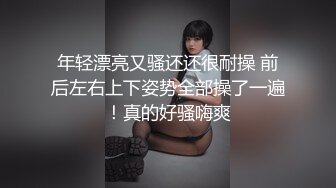 初次交到的女友在约会中随时随地都在索求马上含、即刻抽插