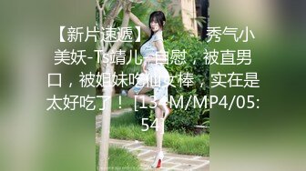 爱豆传媒IDG5504送外卖遇到的心动女神居然在卖淫