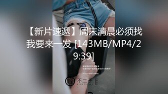 新婚小夫妻做爱最后不小心还吞了精液老公你的弟弟比我的手还要大国语对白