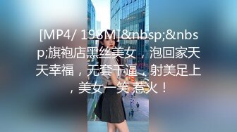 STP27644 乖巧甜美邻家妹妹！白嫩奶子极品肥穴！掰穴特写超紧致 刚买的跳蛋塞入