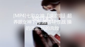 [2DF2]宾馆偷拍600元上门服务的良家楼凤美女,没想到男的鸡巴那么长受不了让从前面操还是受不了! [MP4/142MB][BT种子]