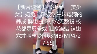 【新片速遞 】 《强烈推荐✅极品CP》清一色气质小姐姐韵味少妇✅女蹲厕近景逼脸同框偸拍数位美女方便✅赏逼赏脸有极品比比[4190M/MP4/22:12]