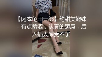 女蹲厕针孔偸拍各种女人方便~有熟女有良家少妇有年轻小姐姐~特写全景逼脸同框~看点十足 (4)