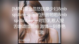 从辽宁省追到吉林省取精的熟女