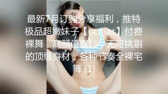 【淫荡人妻】极品91女神哺乳期爆乳人妻【蜜丝儿】啪啪口交性爱私拍流出 爆插虐操 婴儿啼哭清晰可闻