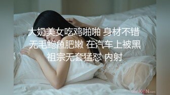 秀人網嫩模Jenny佳妮私拍作品《沉默的花》 双乳坚挺 乳头还往上翘着呢 看着好刺激[82P/237M]