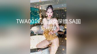 中秋后人爆操90少妇