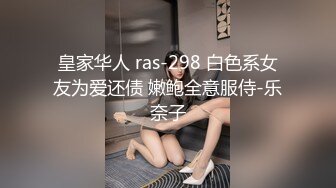 和女朋友吃饭我吃上面她吃下面