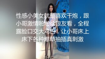 漂亮少妇 你老婆在哪里 不要影响我日逼 有点痛你的鸡儿太大了 不要射里面 身材苗条皮肤白皙性格不错 被小哥无套输出