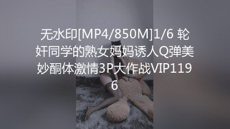 顶级女模私拍，真实写照社极品清纯大波小姐姐泳池戏水裸泳完毕后淋浴冲洗身体洗逼奶子一颤一颤的1080P高清1