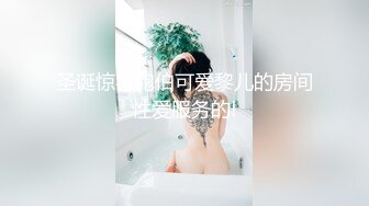 玩小骚女友