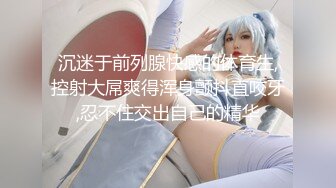 spa按摩【骚宝】女生欲求不满 按摩抠穴水汪汪 狂干客户逼【100v】 (46)