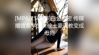 萌萌哒超级萝莉TS思瑶与姐妹 两根蛇棒被直男吃，好好给妈妈舔肉棒 妈妈的精液很好吃 舔下奶子儿子 调教的贱狗真好！